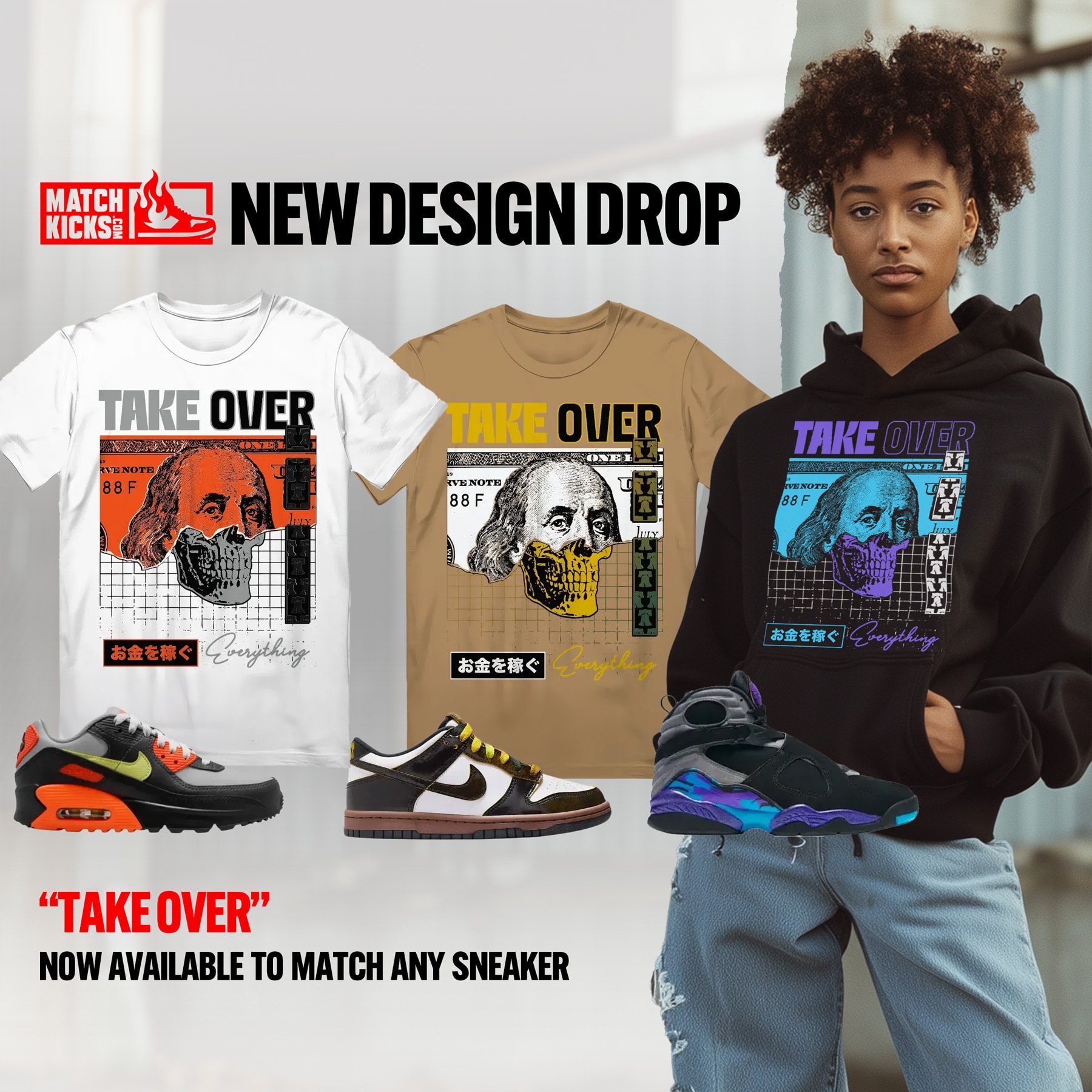 Featured Collection 3