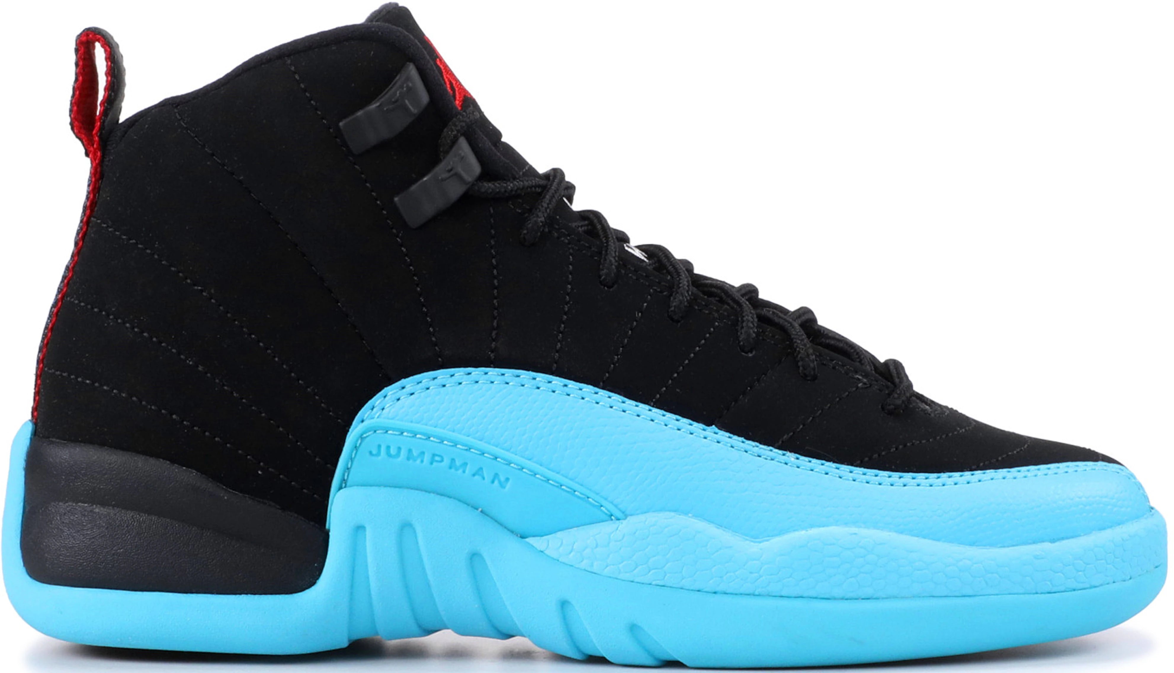 Jordan 12 Retro Gamma Blue (GS)